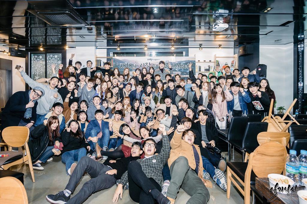 ג'אונג'ו One Percent Hostel מראה חיצוני תמונה